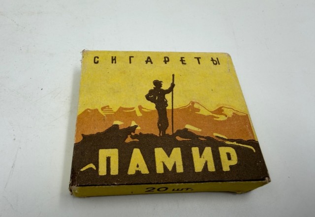 Как народ острил над названиями  сигарет в СССР