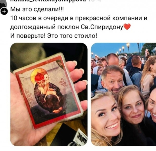 Картинки для деградации 286 (разной степени свежести)