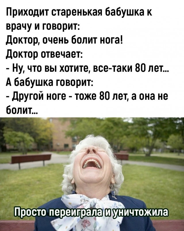 Так себе картинки 29.09.26