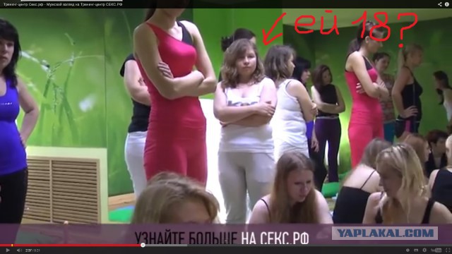 Минет от Зорро