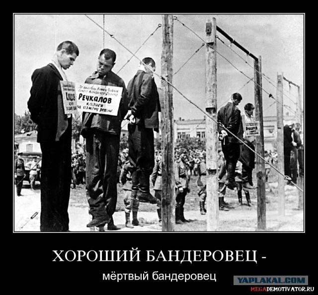 Положение войск РФ на Украине