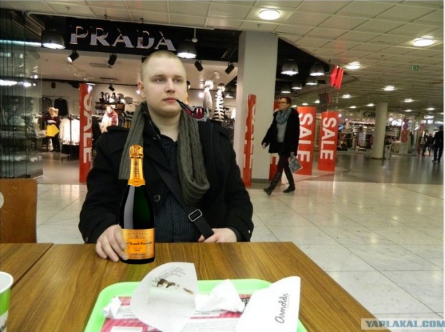 Солидность