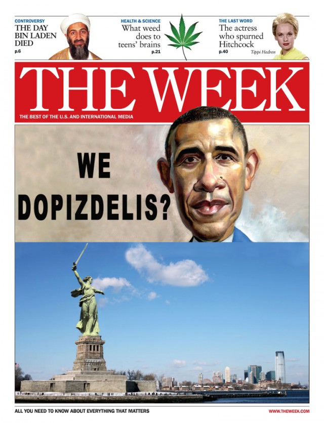 Обложка THE WEEK.