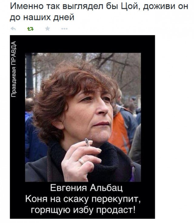 Скончалась герцогиня Альба