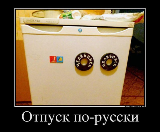 Картинки