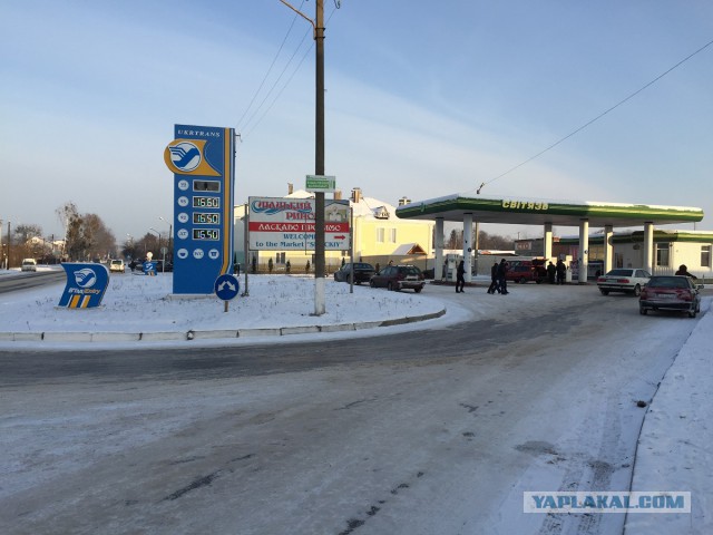 Новогодние каникулы за 1300 километров от Москвы