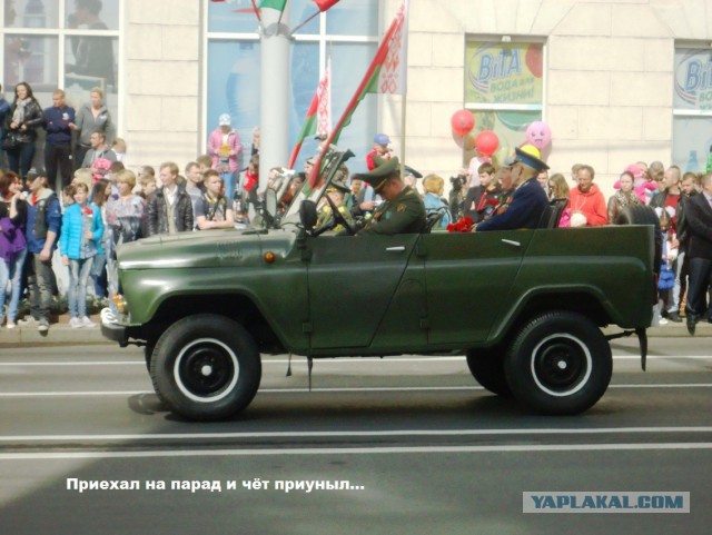 Картинки 12.05.2015