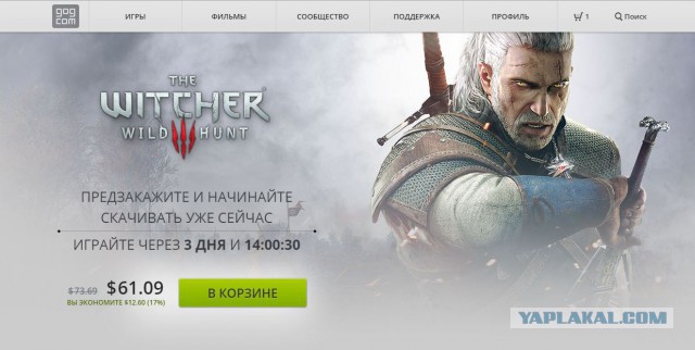 The Witcher 3: Wild Hunt - Launch Cinematic