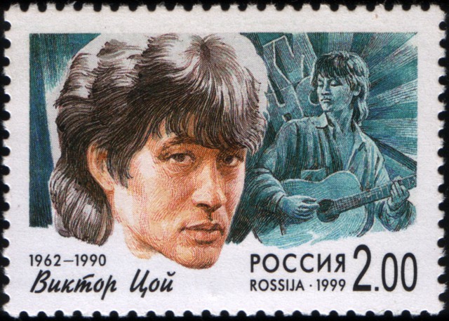 15 цитат Виктора Цоя