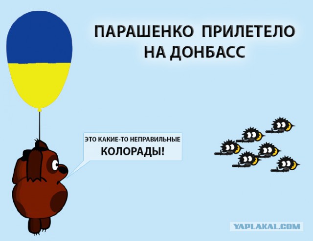 Хан Соло и Чубакка: начало