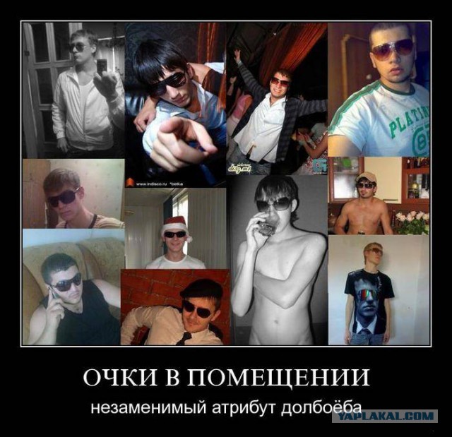 Весёлости в картинках