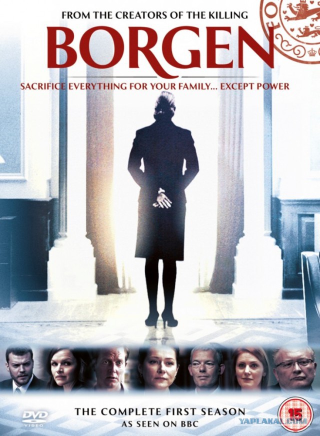 15 сериалов, которые заинтересуют мужчин
