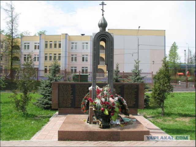 13 сентября 1999 В Москве взорван 8-этажный дом