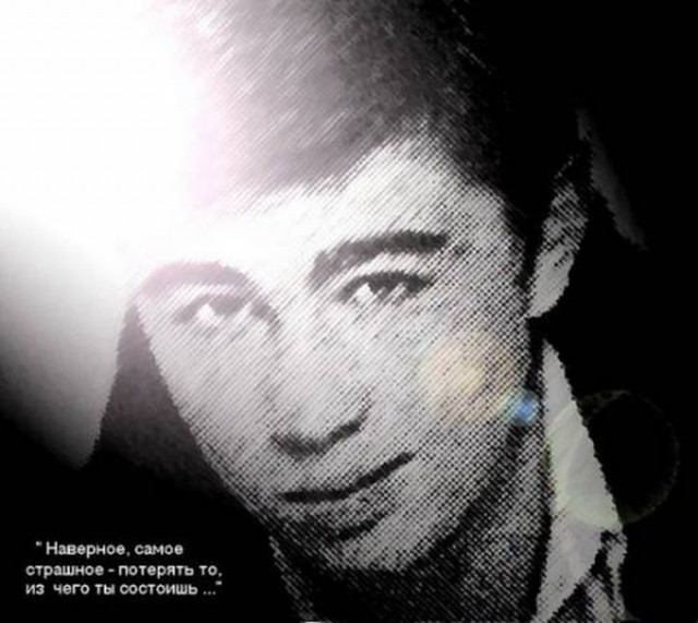 Памяти Сергей Бодрова