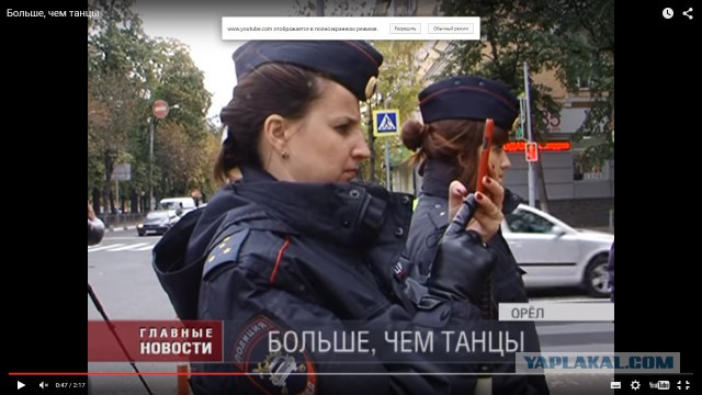 От души сказал!