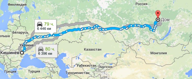 А поутру они проснулись...