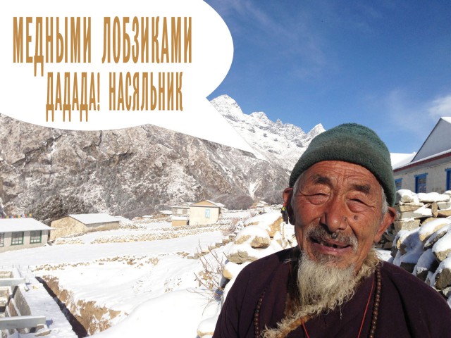 Почему египетская пирамида не только гробница