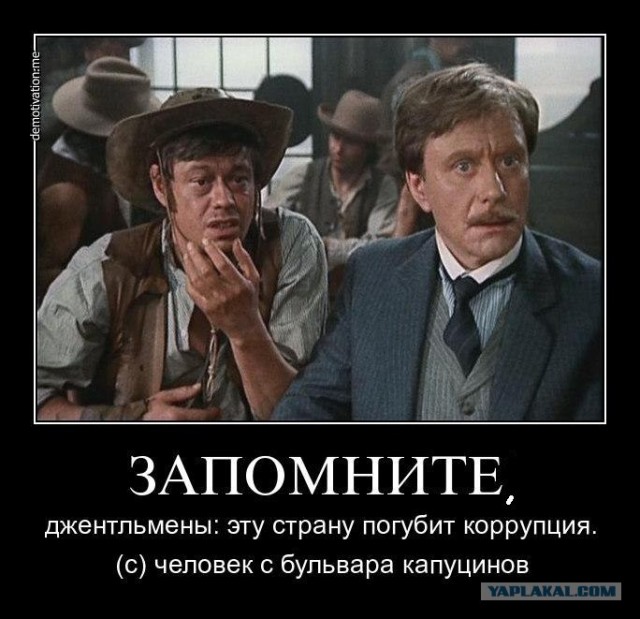 Открытое письмо Макаревича Путину