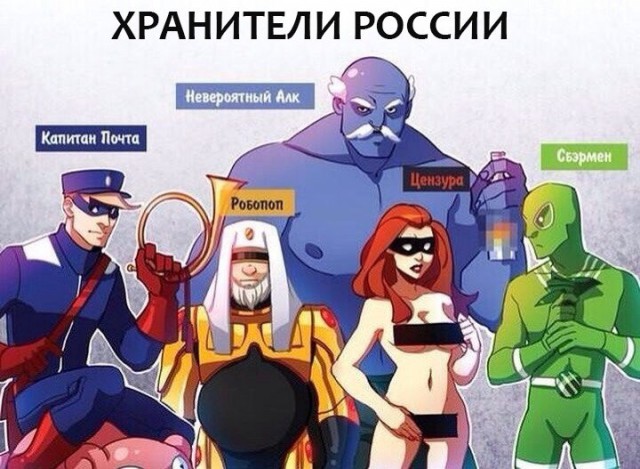 Немного юмора, заимствованного из сети