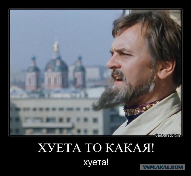 Справедливый MelBet