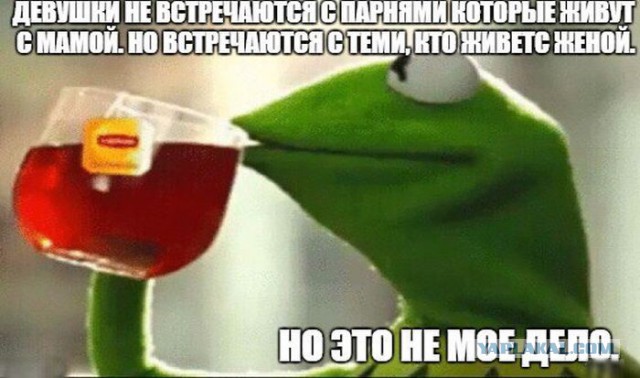 Забавные картинки из Сети