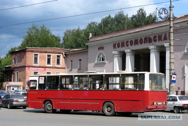 Тест-драйв автобуса Икарус-256