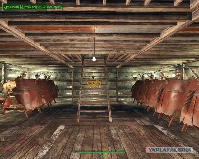 Fallout 4, Бостон