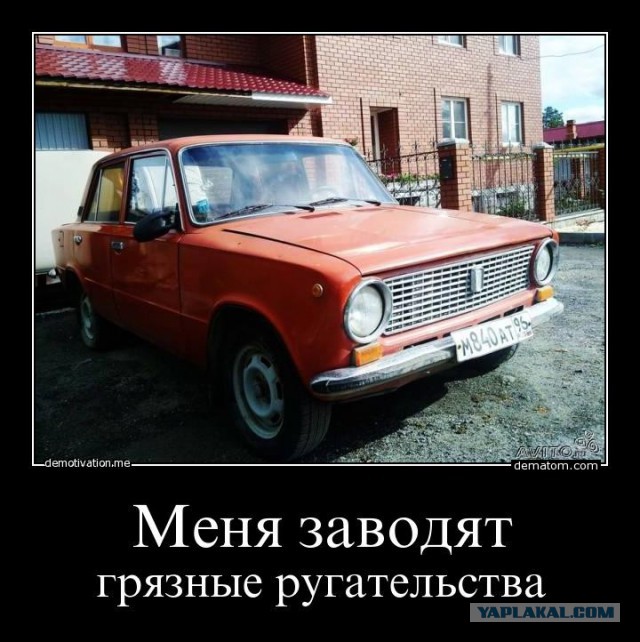 Полиция сможет отключать двигатель у преследуемого автомобиля