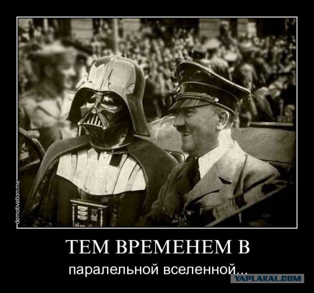 Редкие фотографии монстра