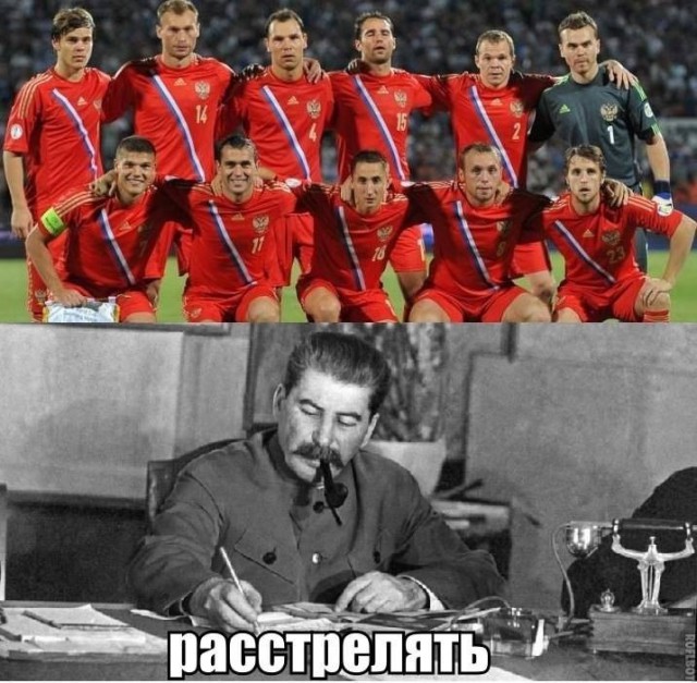 ЧЕ-2016 - финальный раунд. Часть V. Россия — Уэльс