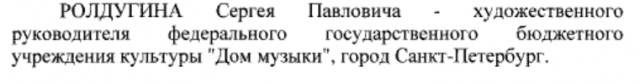 Про "пакет Яровой"