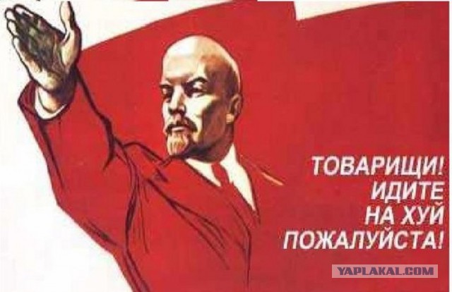 Работайте на родине. Российские пограничники развернули на границе украинских гастарбайтеров