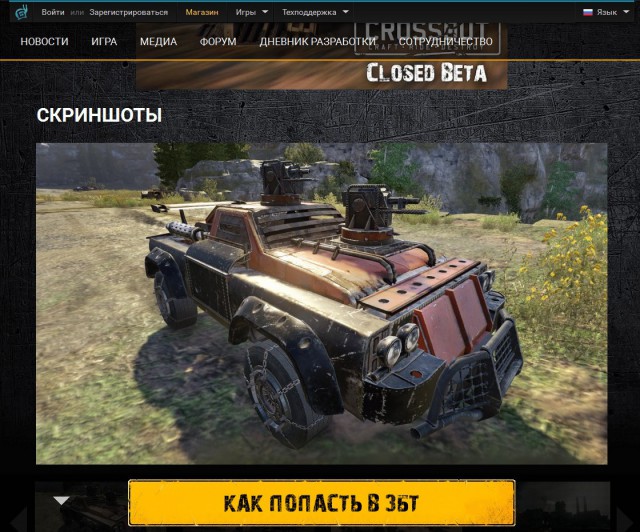 Wargaming 39