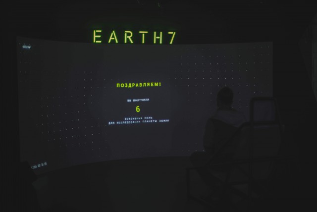 S7 Airlines запустила планетоход EARTH7