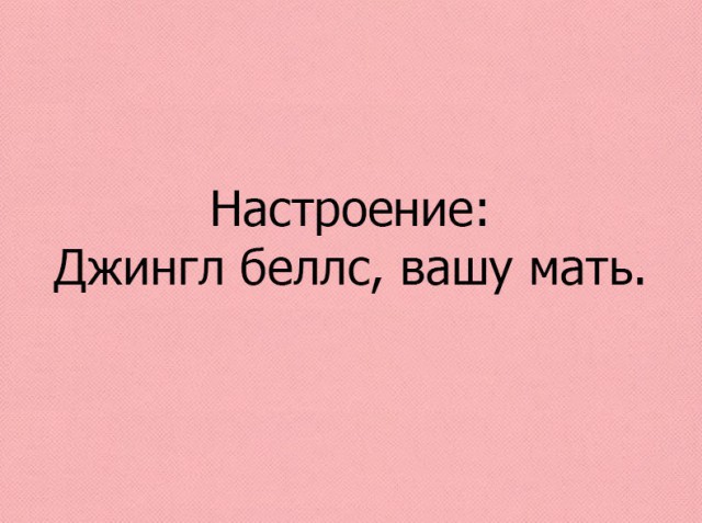 Порция абсурдного юмора на следующую неделю