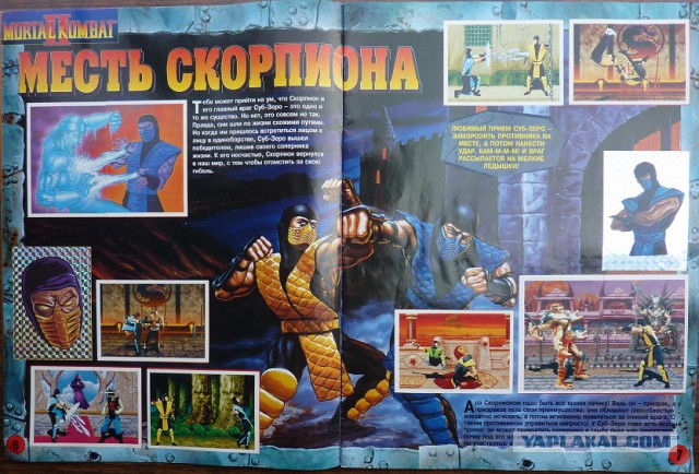 Нашел тут альбом с марками
