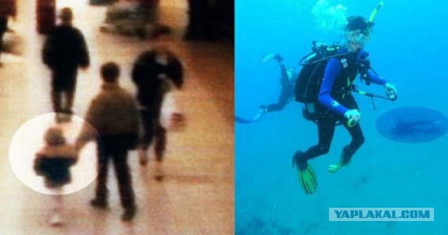 Жуткие истории невинных фотографий.