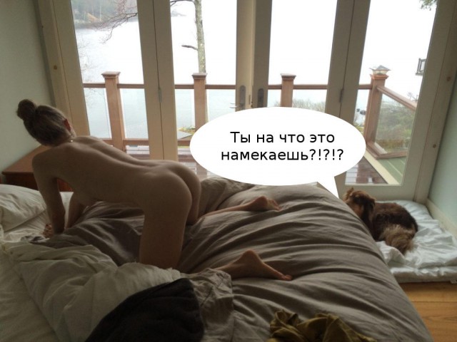 Хакеры украли приватные фотографии Эммы Уотсон и Аманды Сайфред