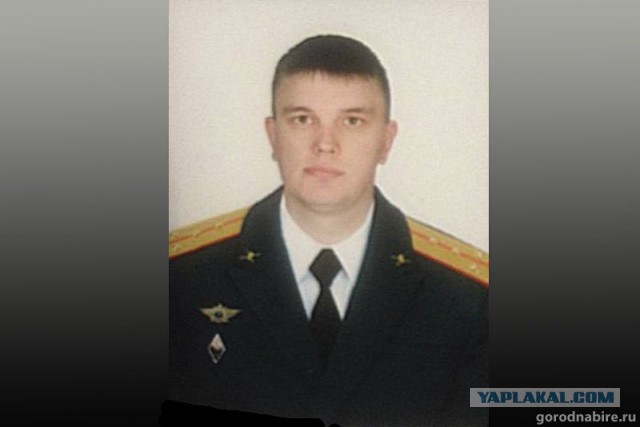 В Сирии погиб российский военный советник