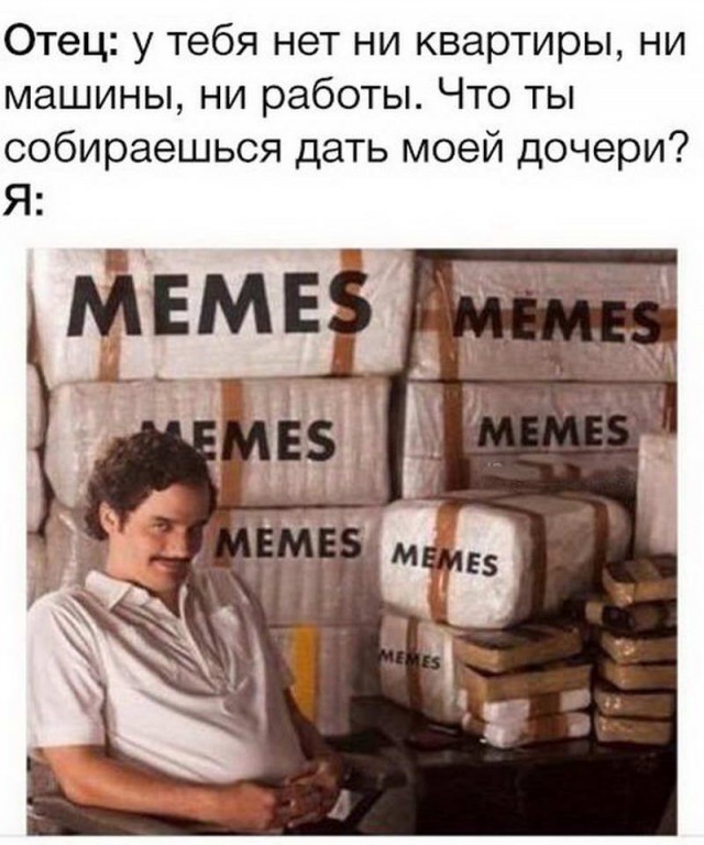Очередная подборка ненормального школьного юмора