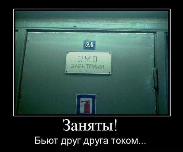 100 картинок для поднятия настроения!