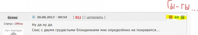 «Не повторяйте за нами»: порноактеры рассказали о сексе вне съемочной площадки