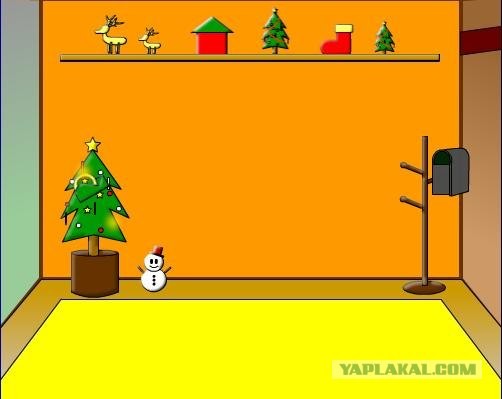 My Christmas