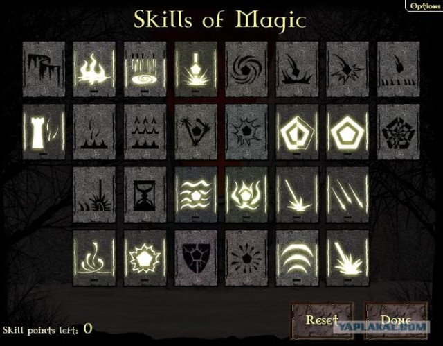 Gemcraft Chapter Zero