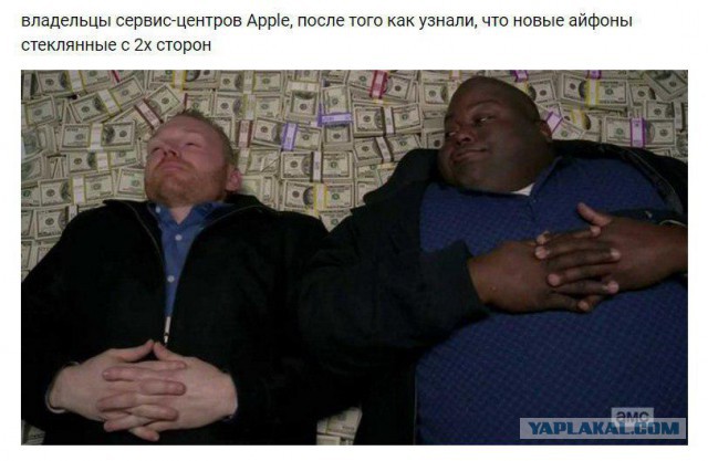 Россияне совсем с ума сошли. 6 млн смартфонов в кредит. Россияне гонятся за iPhone и красивой жизнью