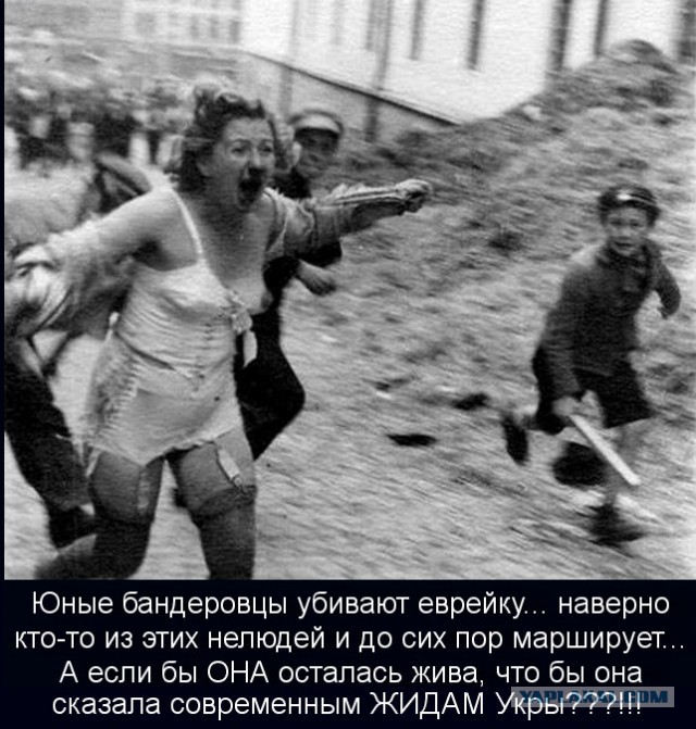 А стоит ли поминать жертв холокоста ?