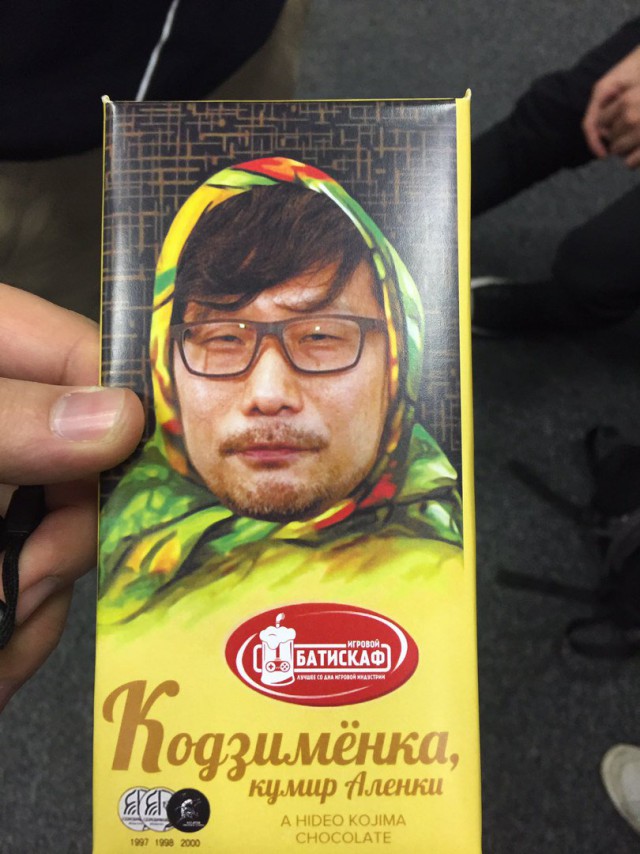 Нестандартный юмор