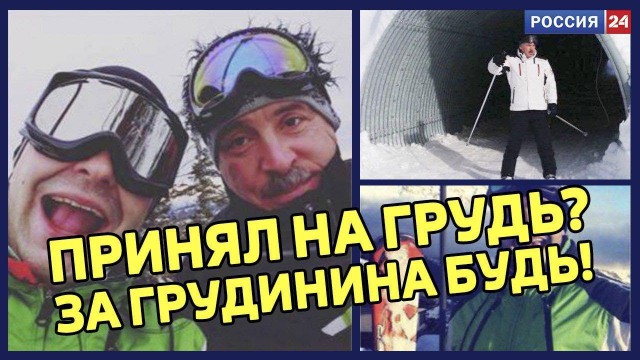 Началось конкретное мочилово Грудинина. Теперь в судах
