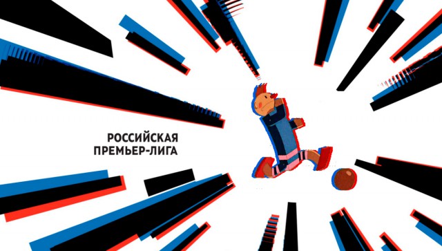 Логотип Российской Премьер-Лиги. Очередной ребрендинг от Артемия Лебедева