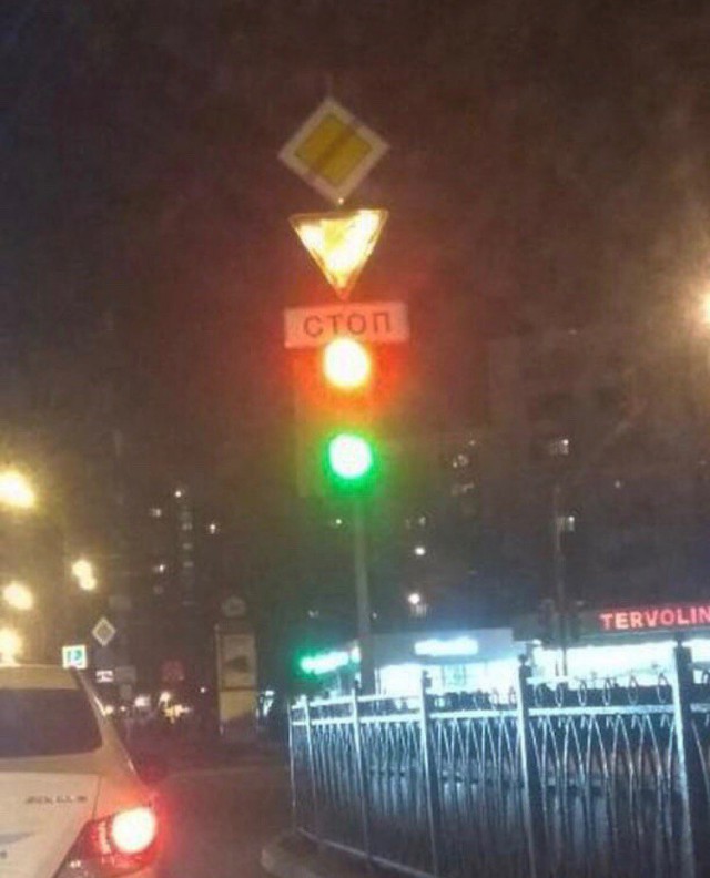Прикольные картинки абавсём